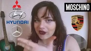 9 НАЗВАНИЙ БРЕНДОВ, КОТОРЫЕ ВЫ ПРОИЗНОСИТЕ НЕПРАВИЛЬНО