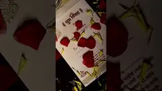 #marathiweddinginvitations #invitation #trendingweddinginvitations #weddinginvitations