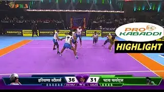 Patna Pirates vs Haryana Steelers PKL 2024 Full Match Highlight | Pro Kabaddi League 2024