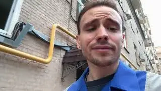 АНДРЕЙ СТАЛ ДВОРНИКОМ - Follentass, MuhanJan