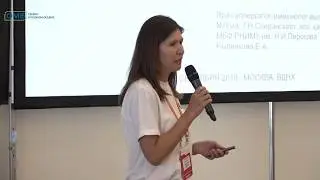 In vitro аллергодиагностика в практике врача.