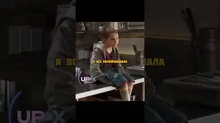 После смерти матери, девочка отказывается есть еду🥺 
