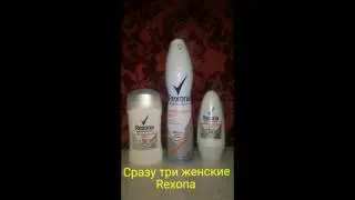 Халява №2. Очередная посылочка от Proberry. Куча полезностей.