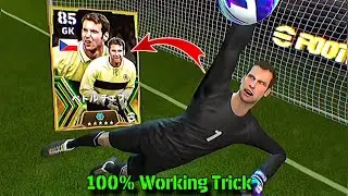 Trick To Get 103 Rated Epic P. Cech In eFootball™ 2024 Mobile 🔥😊 || 100% Working Trick Peter Cech