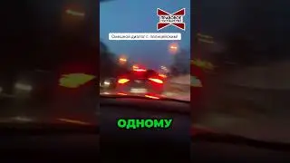 🔥 Смешной Диалог С Полицейским 😆 #патрульная_полиция #харьков  #полиция #остановила_полиция