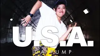 U.S.A. DA PUMP 【踊ってみた】 【Nao Brown】