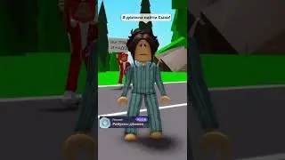 КАРИНА ПРОМЕНЯЛА СЫНА 😱 НА БОГАТЕНЬКОГО ДЯДЮ 😡! #robloxshorts #roblox #brookhaven