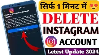How To Delete Instagram Account 2024 [NEW UPDATE]  Instagram Account Delete Kaise Kare Permanently👌🏽