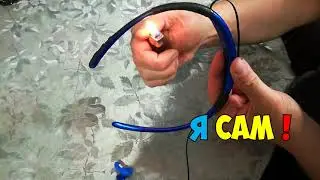 Ремонт Samsung Level U