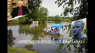 СТИХОТВОРЕНИЕ 