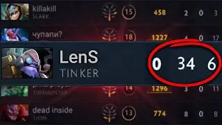 Всю игру мы убивали только LenS..a! + ЕГО РЕАКЦИЯ (ft. Koma, Satanic)