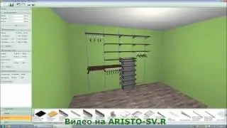 Урок 2. Гардеробная комната, наполнение шкафа купе