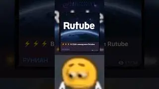 Свежие Мемы из TikTok в Shorts! 🔥 | Открываю двери без ключа, блокировка ютуб #nikkat #мем #новости