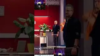 Shorts.Арсений попов кричит на Абрамова из за размера инструмента.