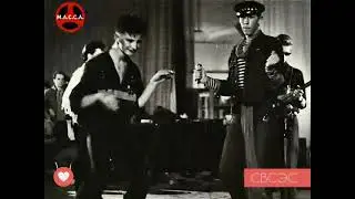 СОВЕТ ВЕТЕРАНОВ САНЭПИДЕМСТАНЦИИ