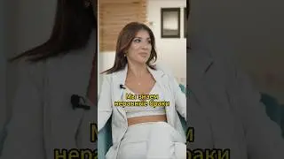 Неравный брак замедляет старение? 