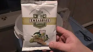 Тест дрожжей  