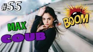BEST COUB #55 | ЛУЧШИЕ ПРИКОЛЫ 2021 | CUBE COMPILATION | КУБЫ | ТЕСТ НА ПСИХИКУ