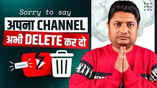 Most Important Video for New YouTube Creator 2023🤫