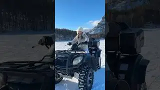 КВАДРОЦИКЛ ЗИМОЙ НА ЛЬДУ 😱😱😱😱😱 в БУРАБАЙ #боровое #бурабай