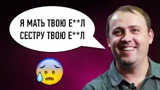 5 Самых Зашкварных Историй Про Сцены