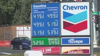 California gas price bill clears Senate, heads for final vote