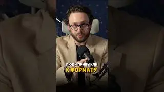 19 июня 2024 г.