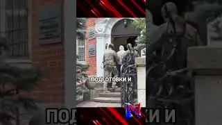 В Калининграде задержали местного жителя, сотрудничавшего с запрещёнными организациями
