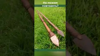 Почему технарь не может это повторить? 