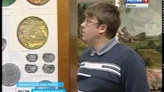 Легенды и мнение специалистов о таинственных кладах Афанасьевского района (ГТРК Вятка)