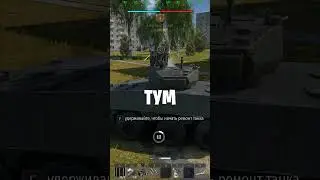 Очень тупой врыв на колеснике 