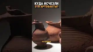 Огромный кувшин с золотом найден в Швейцарии, его отправили на изучение в Нижний Новгород.