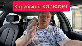 Купил машину на АВИТО #авто #авито #элантра #хундай #увалеры