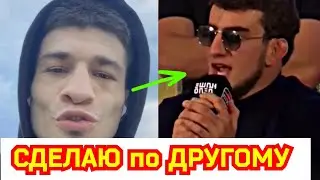 Никархо ВЫСКАЗАЛСЯ про Шовхала Чурчаева и Геора Тлатова!