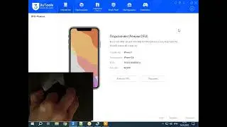 Как разблокировать IPhone  /iPhone X (A1901) 16.7.1/ удалить Icloud Bypass/ Unlocktool