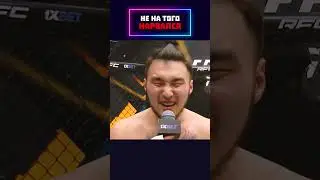Не на того нарвался! 😱 #shorts @EXPERTIZAMMA