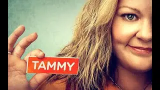 «Тэмми»  русский трейлер 2014