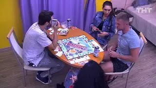 Дом-2: Саша Черно мешает играть в монополию