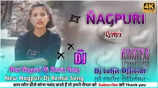 New Nagpuri Dj Remix Song 2023 // Pyaar Na Ho Ñagpuri Song Dj Laljit Official 