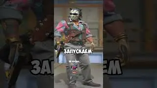 😉КАК УБРАТЬ ЛАГИ И ФРИЗЫ В КС2 
