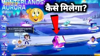 FREE MAGIC CUBE IN FREE FIRE OB47 UPDATE | FREE MAGIC CUBE EVENT KAB MILEGA FREE FIRE DECEMBER MEIN