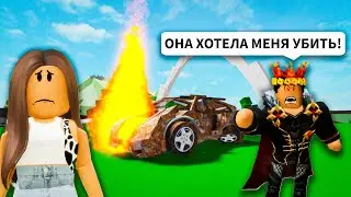 Сдаю ВОЖДЕНИЕ БРАЙСУ в Брукхейвен РП Роблокс! Получаю права и вожу по правилам в Brookhaven Roblox