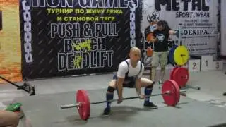 СТАНОВАЯ ТЯГА МАСТЕР СПОРТА 175 КГ / WPAU – World Powerlifting Alliance Ukraine