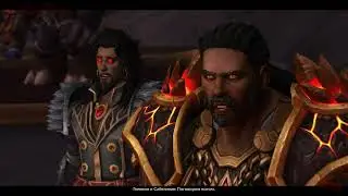 World of Warcraft: Dragonflight - Катсцены: Наступление на Обсидиановую Цитадель
