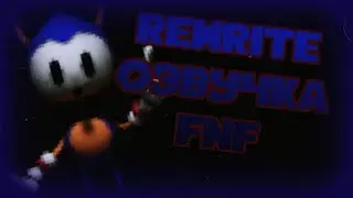 Rewrite friday night funkin кавер 🇷🇺 🟥red bro🟥