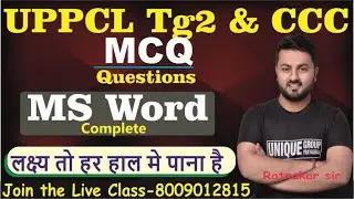 #uppcltg2