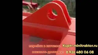 Обзор ножа для отвала трактора Донг-Фенг 904