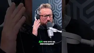 Инстаграм* против Телеграм : Куда Заходить для Успеха? (*запрещен в РФ)