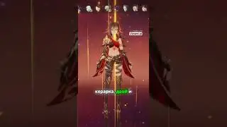 Секреты победы  как справиться с врагами! #genshinimpact #геншинимпакт #инадзума #vizard #vizardai