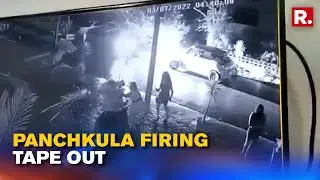 Republic Accesses CCTV Footage Of Panchkula Club Firing; Drunk Youth Seen Firing at Bouncers